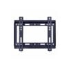 Olimpic Fixed Wall Bracket - 14-32 Inch Olimpic Fixed Wall Bracket - 14-32 Inch