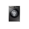 Samsung Washer 8kg 1400RPM