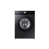 Samsung Washer 11kg 1400RPM