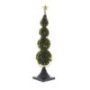 Green Ball Cone 14X60 Metal