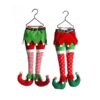 2Asst 25Cm Fabric Pants Orn