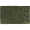 Bathroom Mat 50 X 80 Khaki