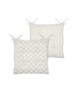 Amazonica Galette 38 X 38 Blanc