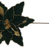 Branch Teal Flower & Gold G