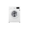 LG Washer 8kg 1200RPM LG Washer 8kg 1200RPM