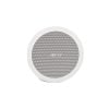 Bose In-ceiling Loudspeakers FS2C White