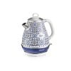 Ariete Capri Kettle 1.7L