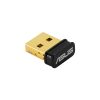 ASUS Nano 150 Mbps two-way link