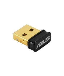 ASUS Nano 150 Mbps two-way link