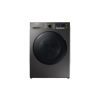 Samsung Washer/Dryer 11/7kg 1400RPM
