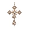 Glitter & Pearl Cross Orn 17Cm Glitter & Pearl Cross Orn 17Cm
