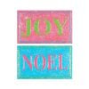Glittered Holiday Sign 40Cm