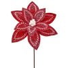 22" sugar/Spice Poinsettia Stem Rdwh