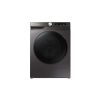 Samsung Washer/Dryer 14/8kg 1400RPM Samsung Washer/Dryer 14/8kg 1400RPM