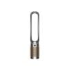 Dyson Air Purifier Cool Tp12