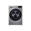 LG Washer 8kg 1200RPM LG Washer 8kg 1200RPM