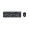 Hama Wireless Keyboard with Mouse WKM-100 Hama Wireless Keyboard with Mouse WKM-100