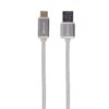 SKROSS Charge'n Sync USB Type-C-Steel Line SKROSS Charge'n Sync USB Type-C-Steel Line