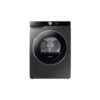 Samsung Heat Pump Dryer 9kg