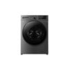 Hyundai Washer 8kg 1200RPM HY-FL8201SIAH