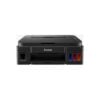 Canon PIXMA 3in1 G3410 Canon PIXMA 3in1 G3410