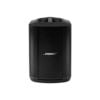 Bose S1 Pro